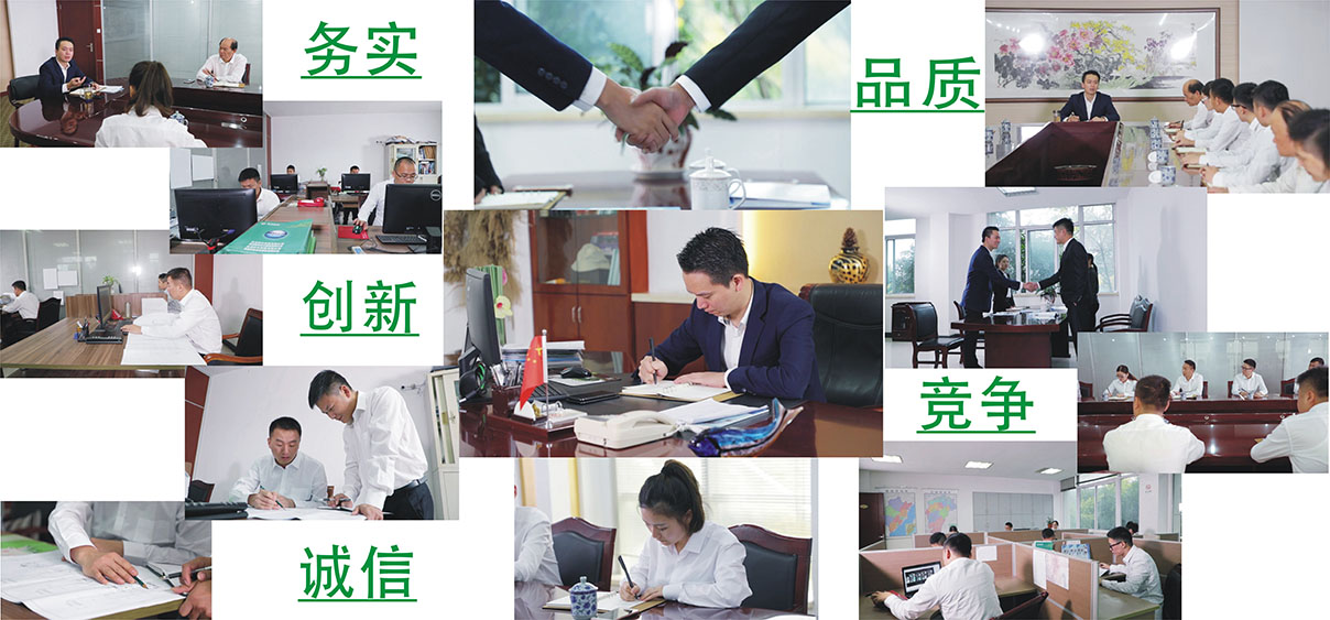 酸霧廢氣治理工程廠家人務(wù)實(shí)、競(jìng)爭(zhēng)